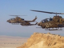 BREAKING: IDF LAUNCHES „PILLAR OF DEFENSE” OPERATION IN...